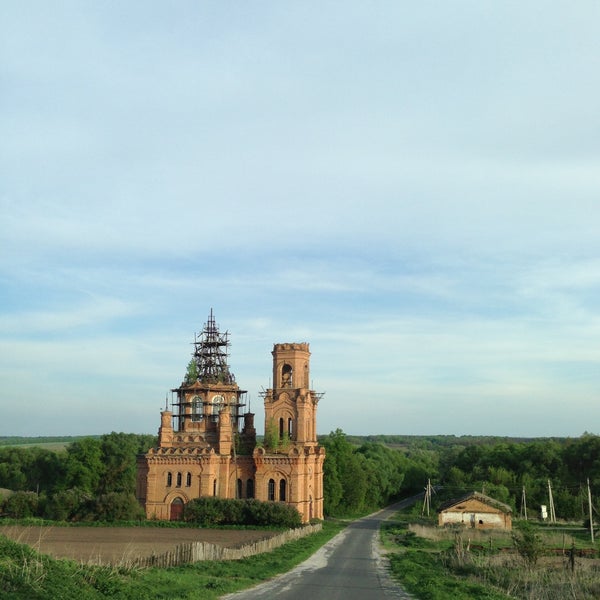 Детский сад бобренок ленинский район московская область. Боброво. Д боброво ленинский район московская область. Город бобров воронежской области река битюг. , 67а.