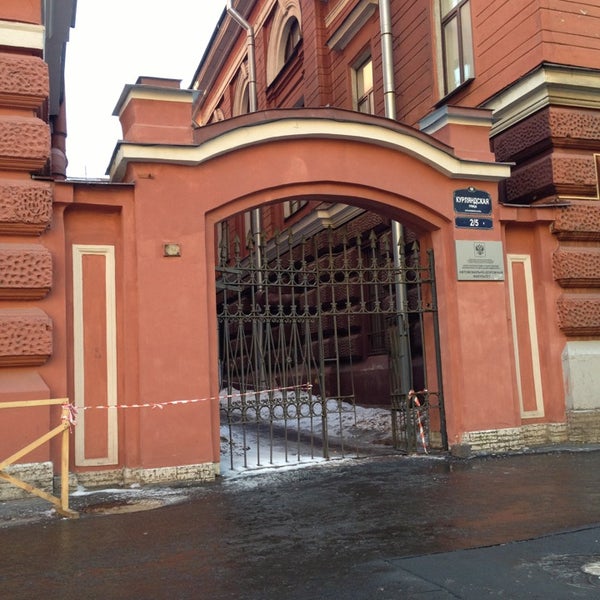 ФОТОГРАФИИ ГАСУ