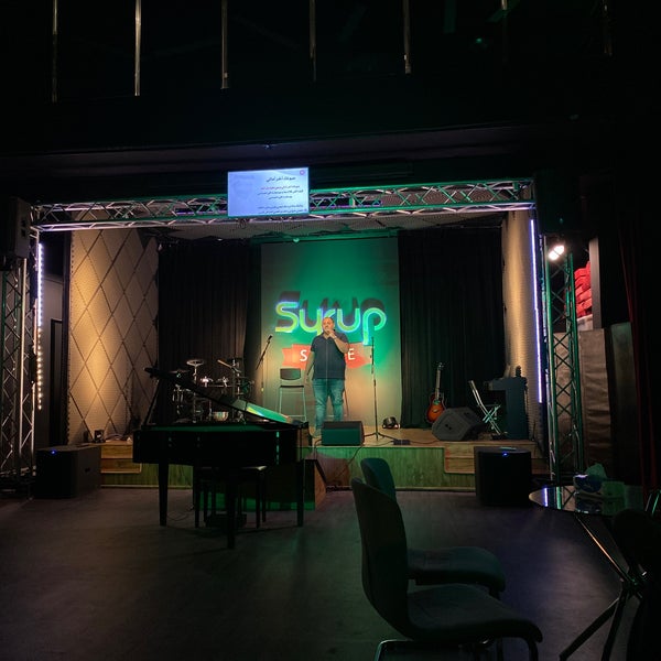 Photo prise au Syrup Stage par Fahad.st7 🌎 le9/21/2022