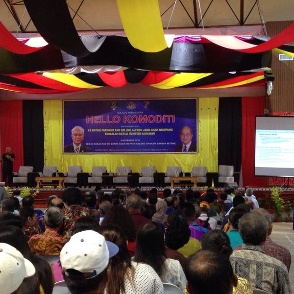 Photos At Dewan Sukan Tan Sri Amar Stephen Kalong Ningkan