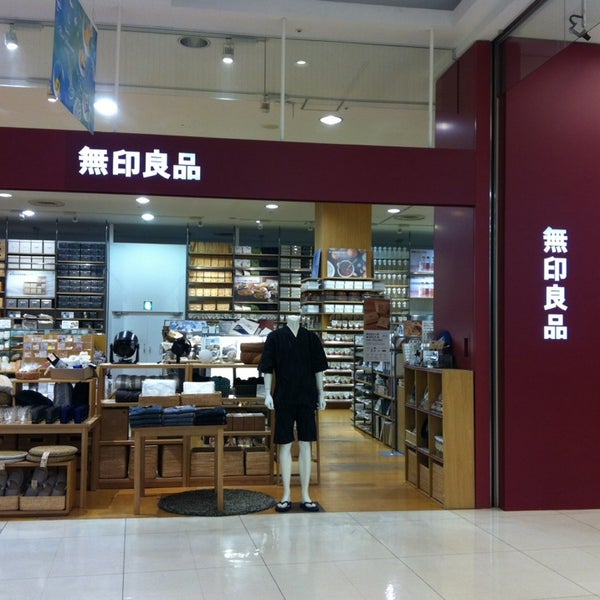 Photos At 無印良品 Furniture Home Store In 小田原 Photos At 無印良品 Furniture Home Store In 小田原