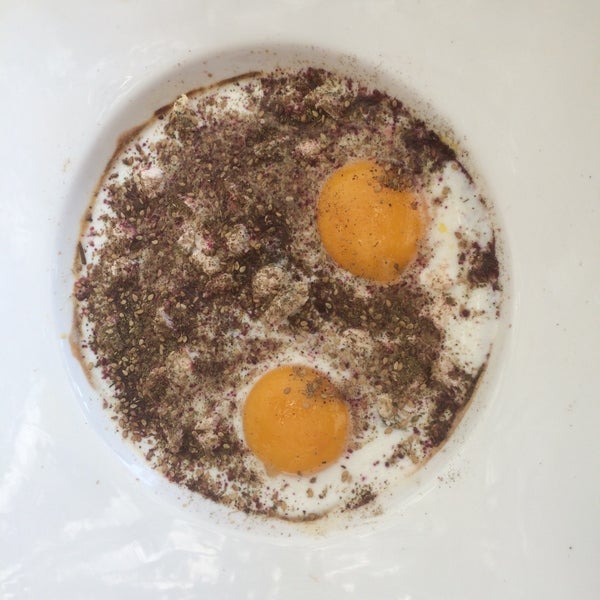 Huevos a la cazuela estilo Libanés de primera