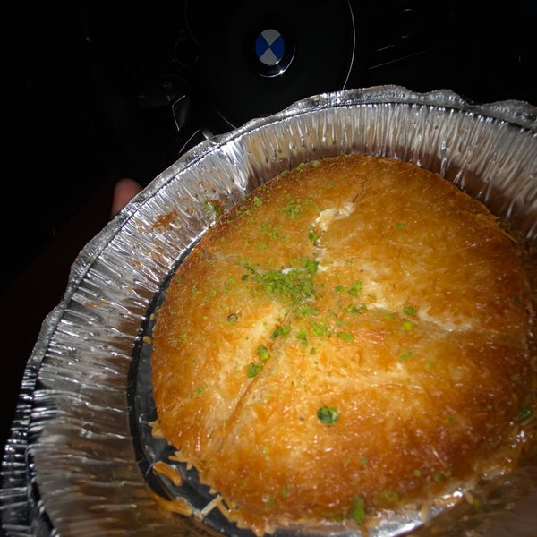 Султан баклава