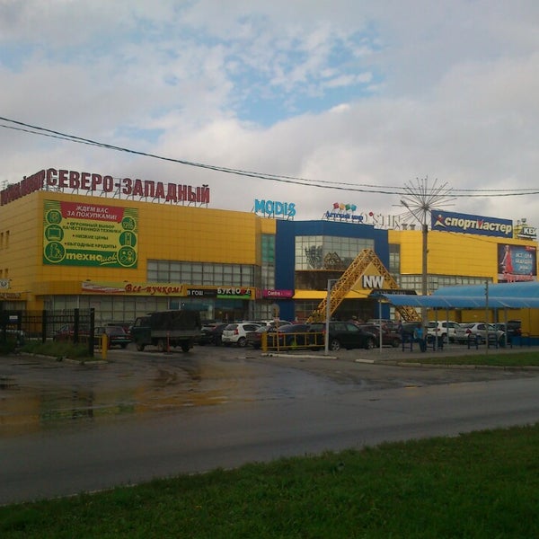 Северо запад череповец. Северо запад череповец