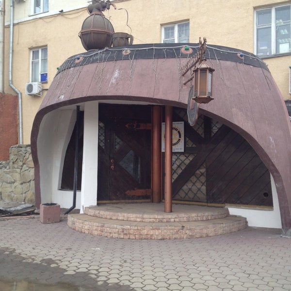 Бочка архангельск бар