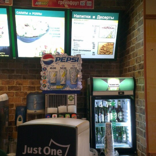 Star subs. Star subs. Star subs. Star subs. Star subs.