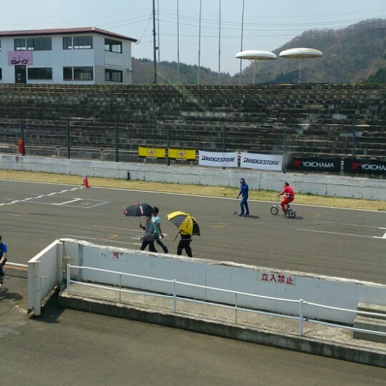 仙台ハイランドレースウェイサーキットコース Artik Kapali Yaris Pisti Da Fotograflar
