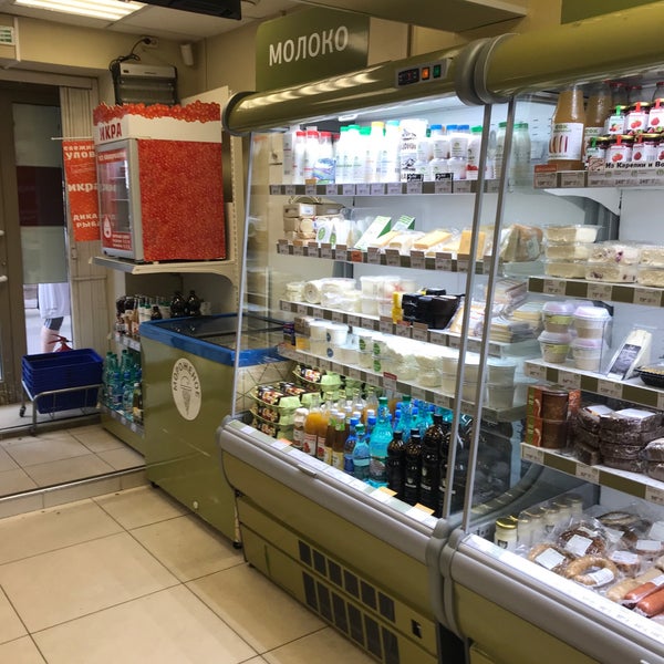 Зорька Милка Магазины В Москве Отзывы Сотрудников