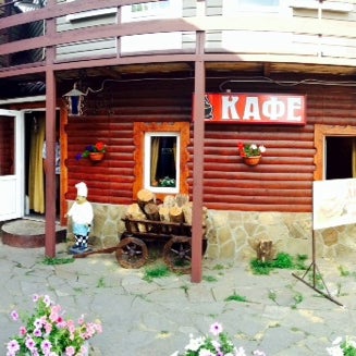 Хуторок кафе абакан