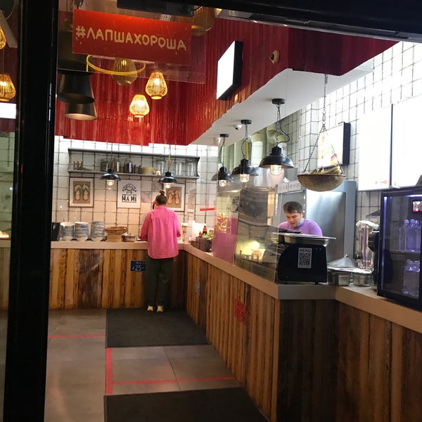 Ma mi никитский. Ma mi салон красоты. Салон красоты ma and mi университет. , 27, стр. Ma and mi арбатская.