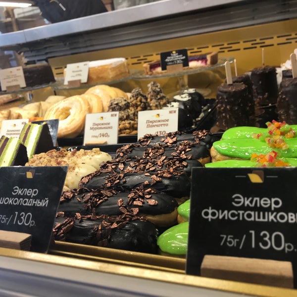 Клео Бейкери