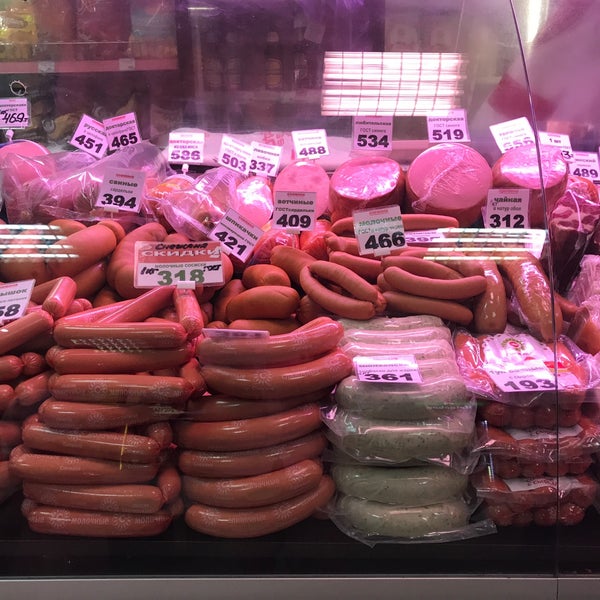 Мясоед Магазин Официальный Сайт Нижний Новгород