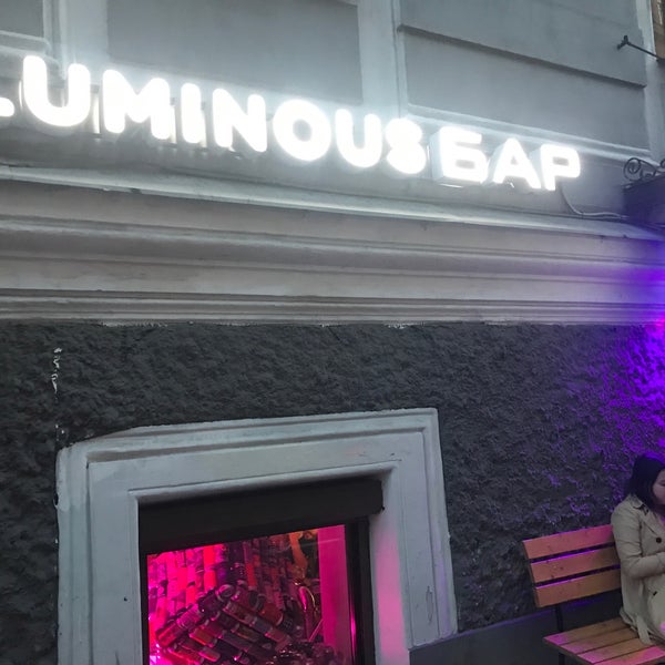 Photo taken at Luminous Bar by Arthur C. on 9/5/2021