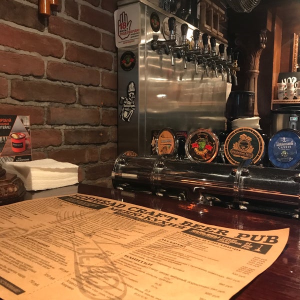 Foto tirada no(a) HopHead Craft Beer Pub por Arthur C. em 11/13/2017