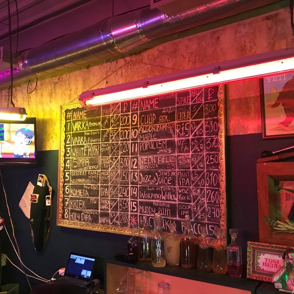 бар мотыга йети москва. ольховская 14с2 мотыга йети. бар мотыга. мотыга йети бар бауманская. мотыга йети бар бауманская.