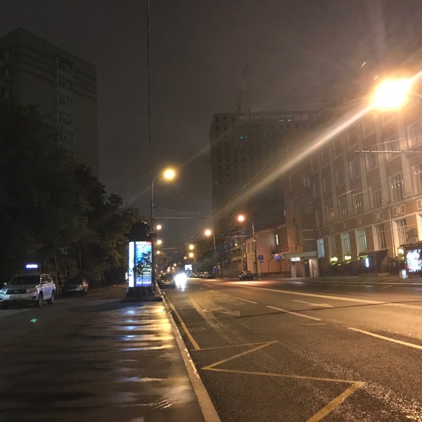 Вал дороги. Вал дороги