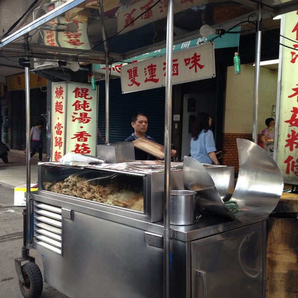 Photos At 雙連滷味 Datong Qu 0 Tips