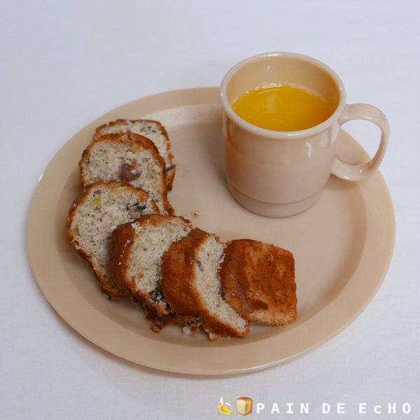 Pain De Écho - 성수2가1동에서 빵집일 뺑드에코