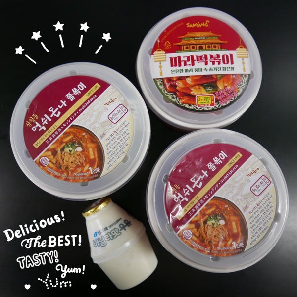 7-ELEVEN - 신사동 - 강남구 압구정로28길 28 7-ELEVEN