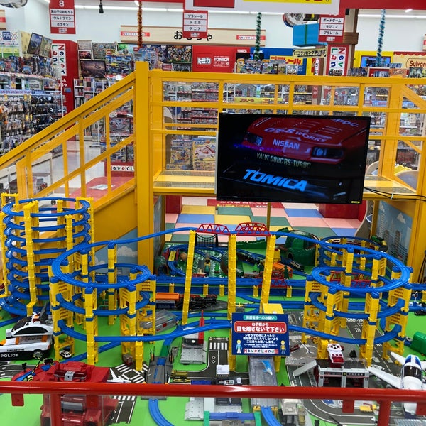 エディオン ブルメールhat神戸店 Electronics Store In 神戸市中央区
