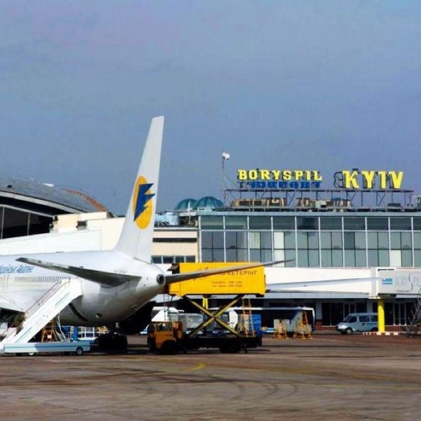 Міжнародний аеропорт «Бориспіль» / Boryspil International Airport (KBP ...