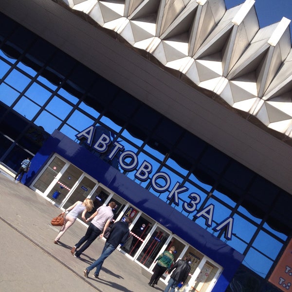 Автовокзал Воронеж Центральный Купить Билет На Автобус - Napokupka.ru