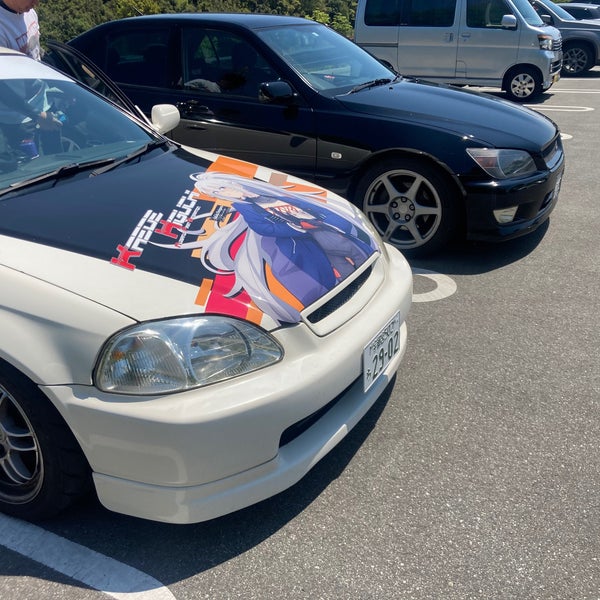 スーパーセンタートライアル三田店 Indirim Magazasi