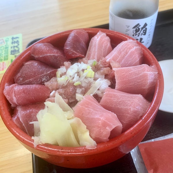 鮪斗 | 函館マグロ鮪斗 – NSTIXA
