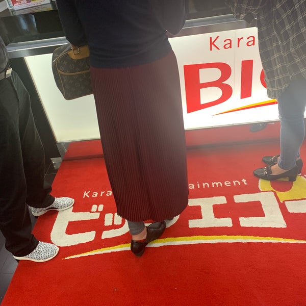 ビッグエコー すすきの南三条店 Bar De Karaoke En 札幌市 ビッグエコー すすきの南三条店 Bar De Karaoke En 札幌市