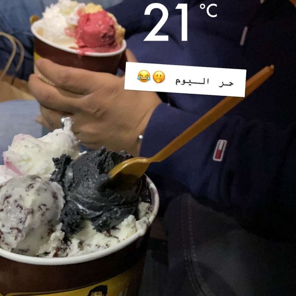 Photo taken at Giovanni L. - Gelato De Luxe by Elafsale7 on 2/3/2021