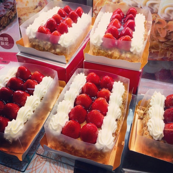 Fotos Em マキシム ド パリ ケーキショップ羽田空港第二ターミナル店 羽田空港 0 Dicas