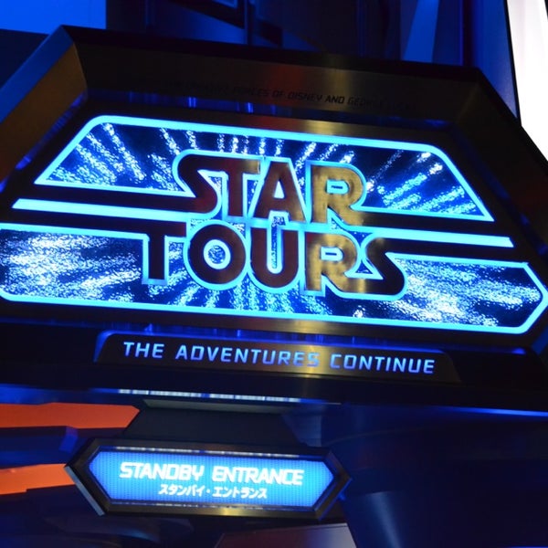 スター ツアーズ ザ アドベンチャーズ コンティニュー Star Tours The Adventures Continue 舞浜1 1 スター ツアーズ ザ アドベンチャーズ コンティニュー Star Tours The Adventures Continue 舞浜1 1