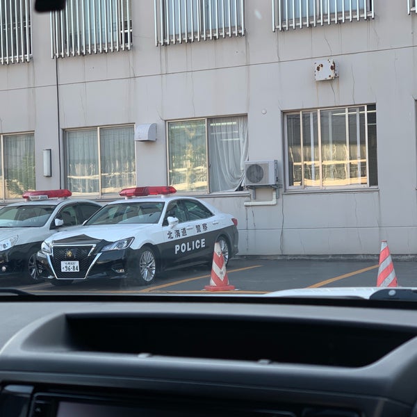 北海道 警察 ホームページ