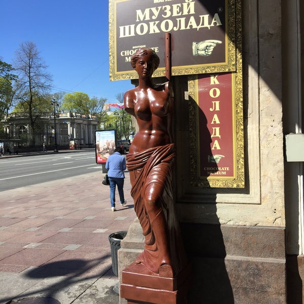 Музей шоколада в Гамбурге