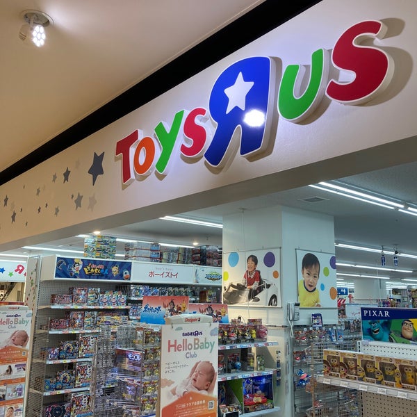 トイザらス ベビーザらス Toy Game Store In 北九州市