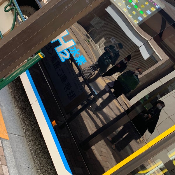 Photos At 豊洲駅前 11番 都営バス 豊洲 2 Tips From 148 Visitors