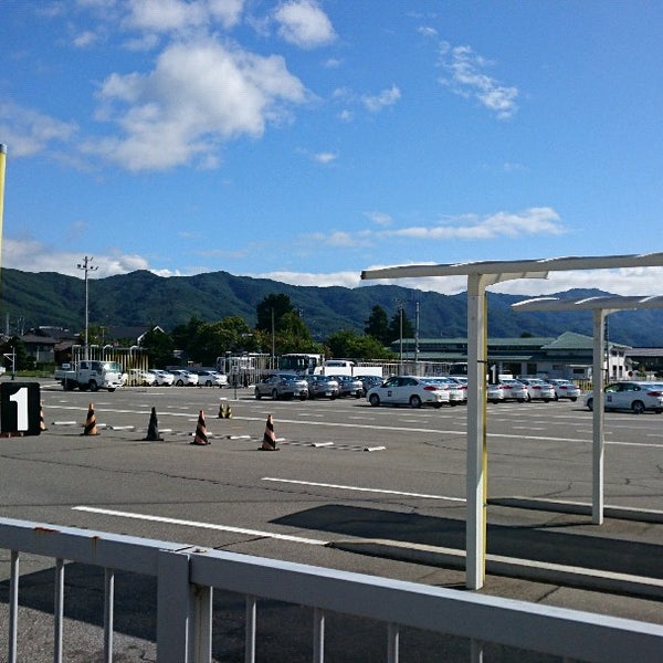 Photos At 信州伊那自動車教習所 Driving School