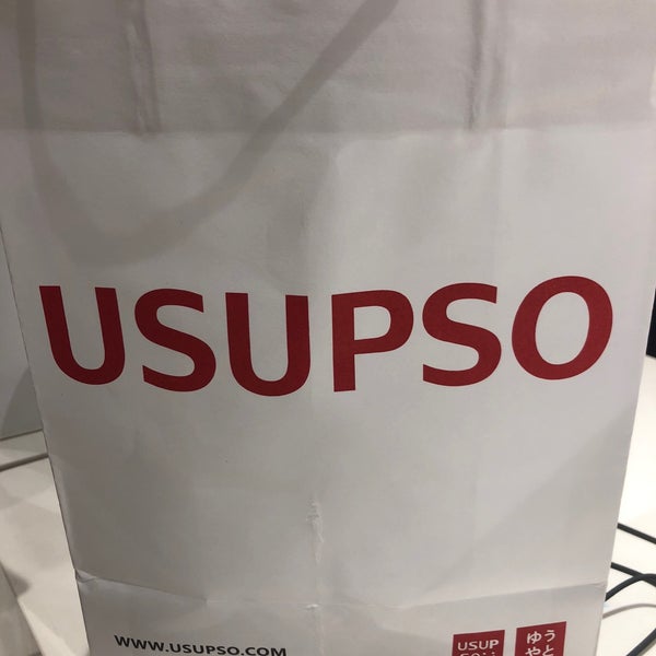 USUPSO SHOULDER BAGS : Amazon.in: Bags, Wallets and Luggage