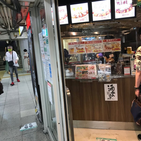 築地銀だこ ハイボール酒場 豊島区 東京都