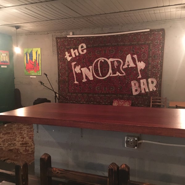 Бар нора