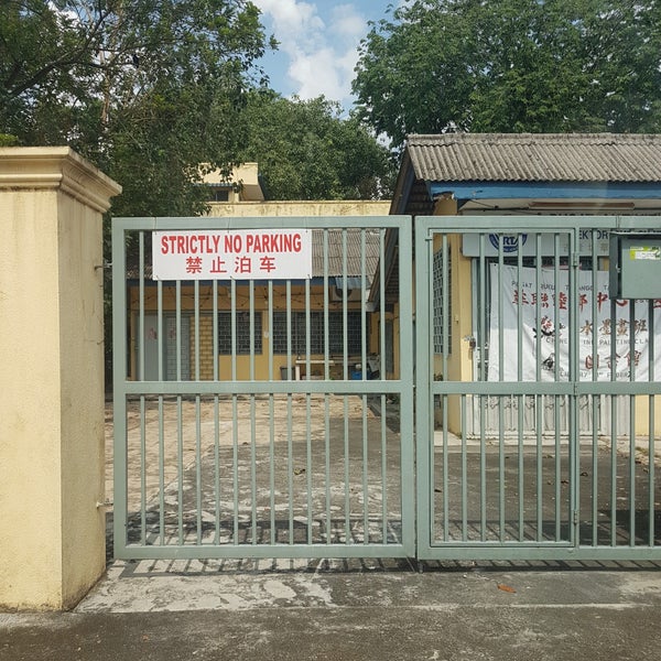 Photos At Pusat Aktiviti Rukun Tetangga Taman Overseas Union Garden 0 Tips