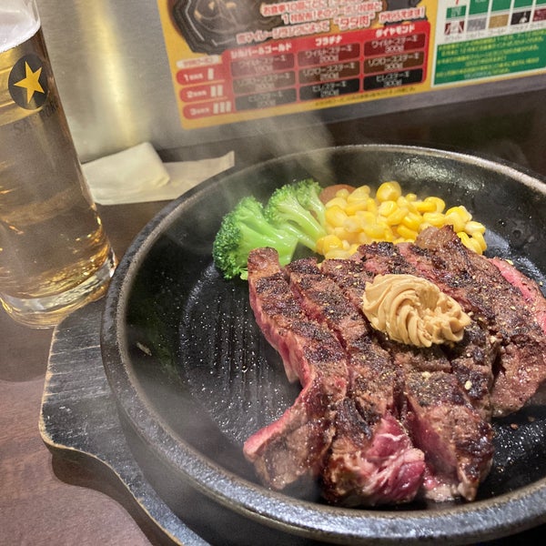 いきなり ステーキ 梅田堂山店 梅田 1 Dica De 517 Clientes