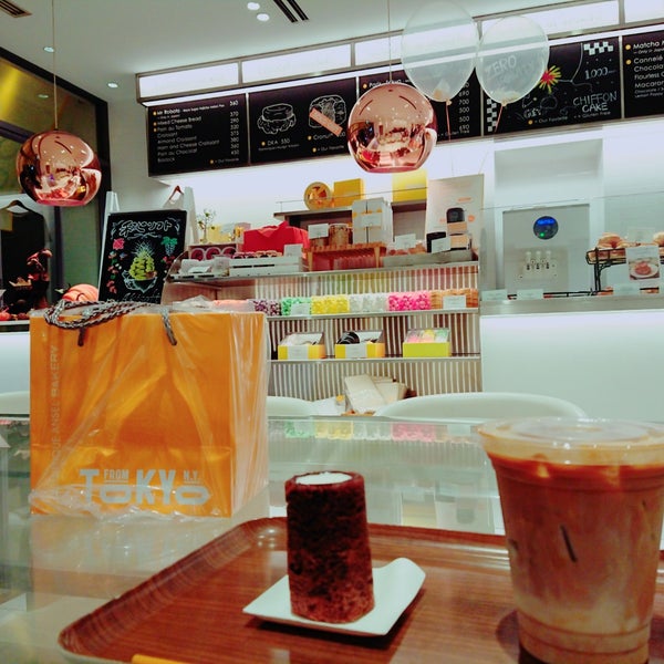 Пекарня Dominique Ansel Bakery