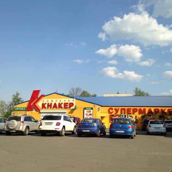 Кнакер Сеть Магазинов Официальный Сайт