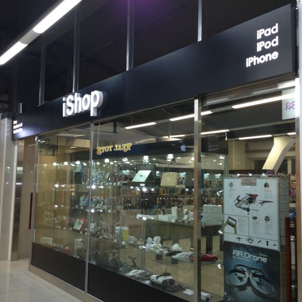 Айшоп 72 тюмень. Ishop новороссийск. Магазин большой в якутске. Тюмень 72. Ригус сургут.