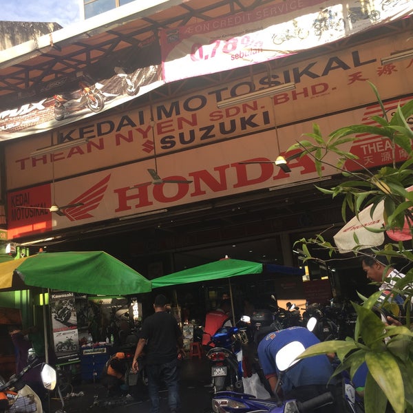 Photos At Thean Nyen Sdn Bhd Ampang Selangor