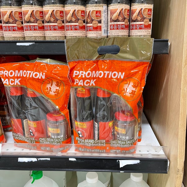 Han Nam Mart Grocery Store in Fort Lee