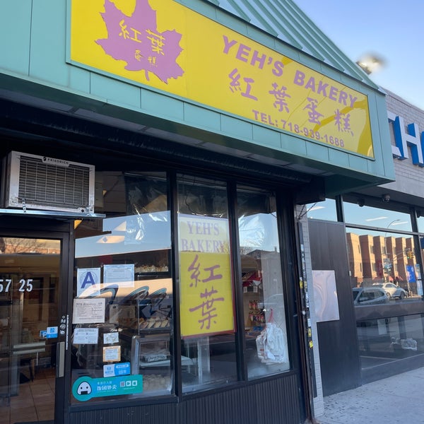 Yeh's Bakery 9 tips from 596 visitors