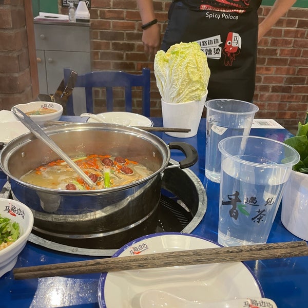 Photos At 马路边边 Ma Lu Bian Bian 37 17 Prince St Flushing