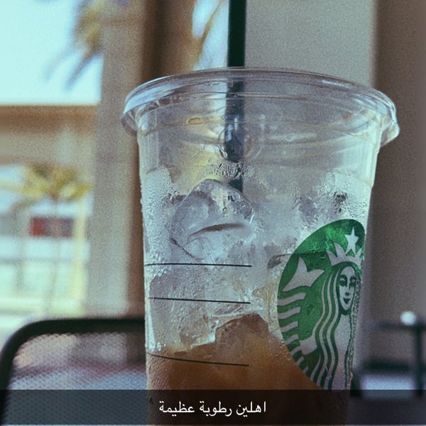 8/15/2023 tarihinde Abdullah 📸ziyaretçi tarafından Starbucks'de çekilen fotoğraf
